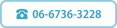 06-6736-3228